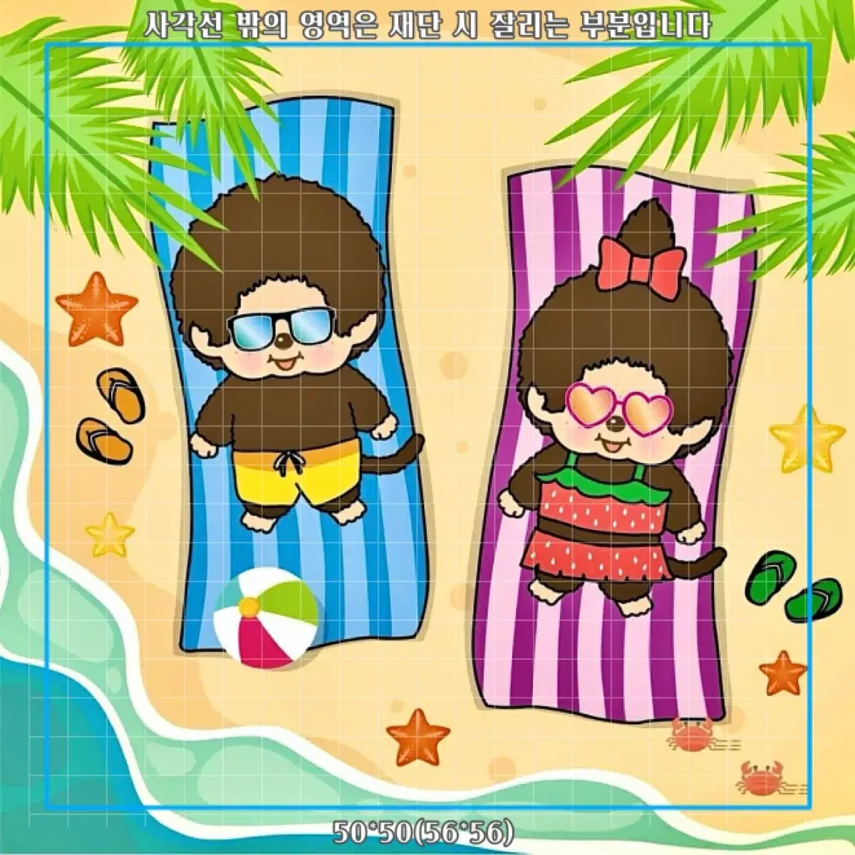 thumbnail-9